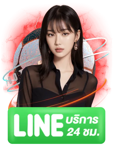 lv39 ติดต่อ